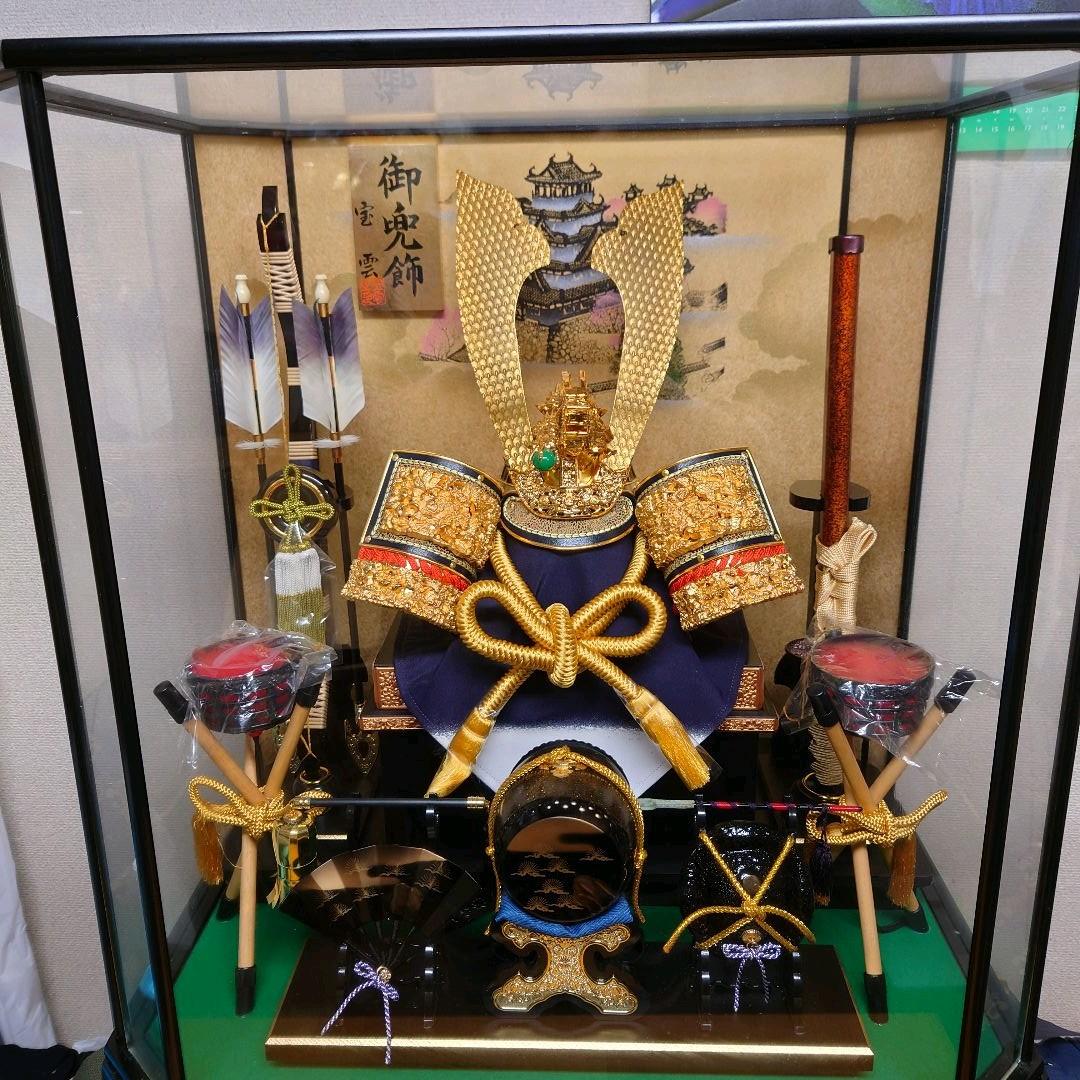 兜飾り　宝雲作