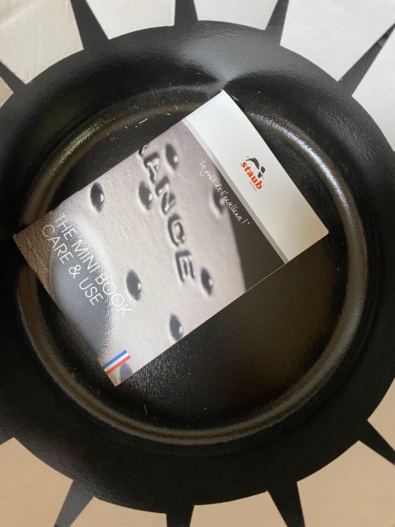 ストウブ ピコ・ココット 24 cm