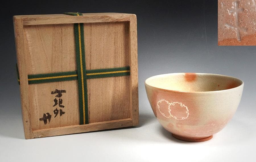 杉本貞光 御本鹿子紋茶碗