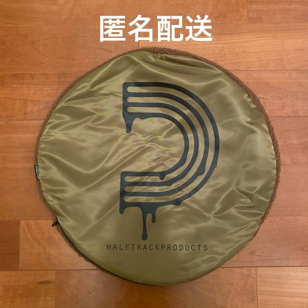 【USED】ハーフトラックプロダクト ノンスリープクッション