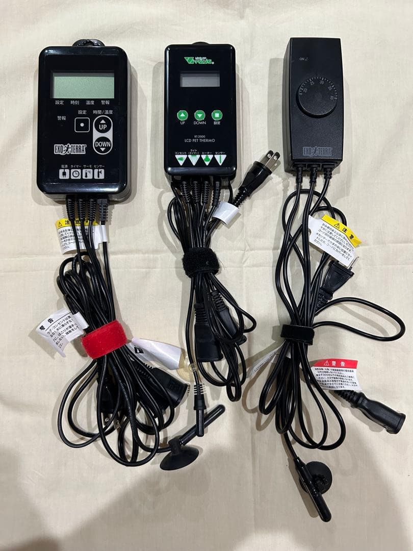 値下げ　爬虫類　サーモスタット　サーモタイマー　セット