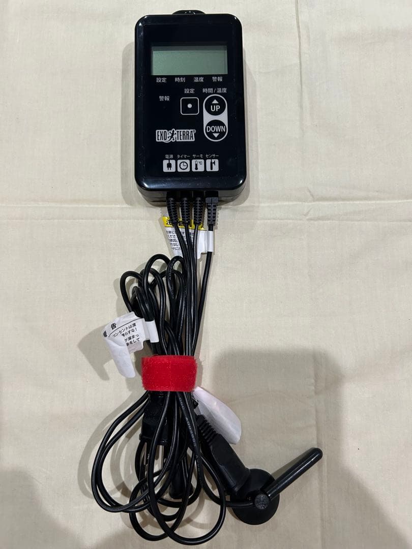 値下げ　爬虫類　サーモスタット　サーモタイマー　セット