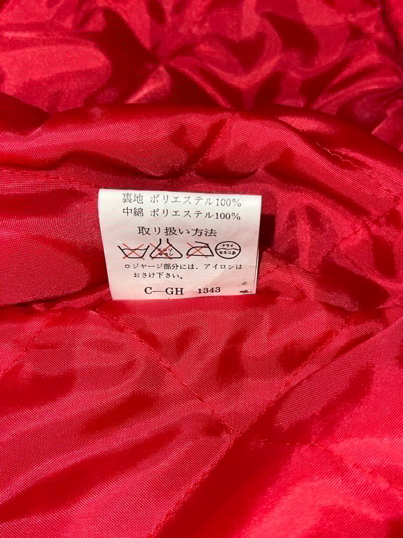 【値下げ中】Greeman スカジャン　ドラゴン鷲　ヨコスカ