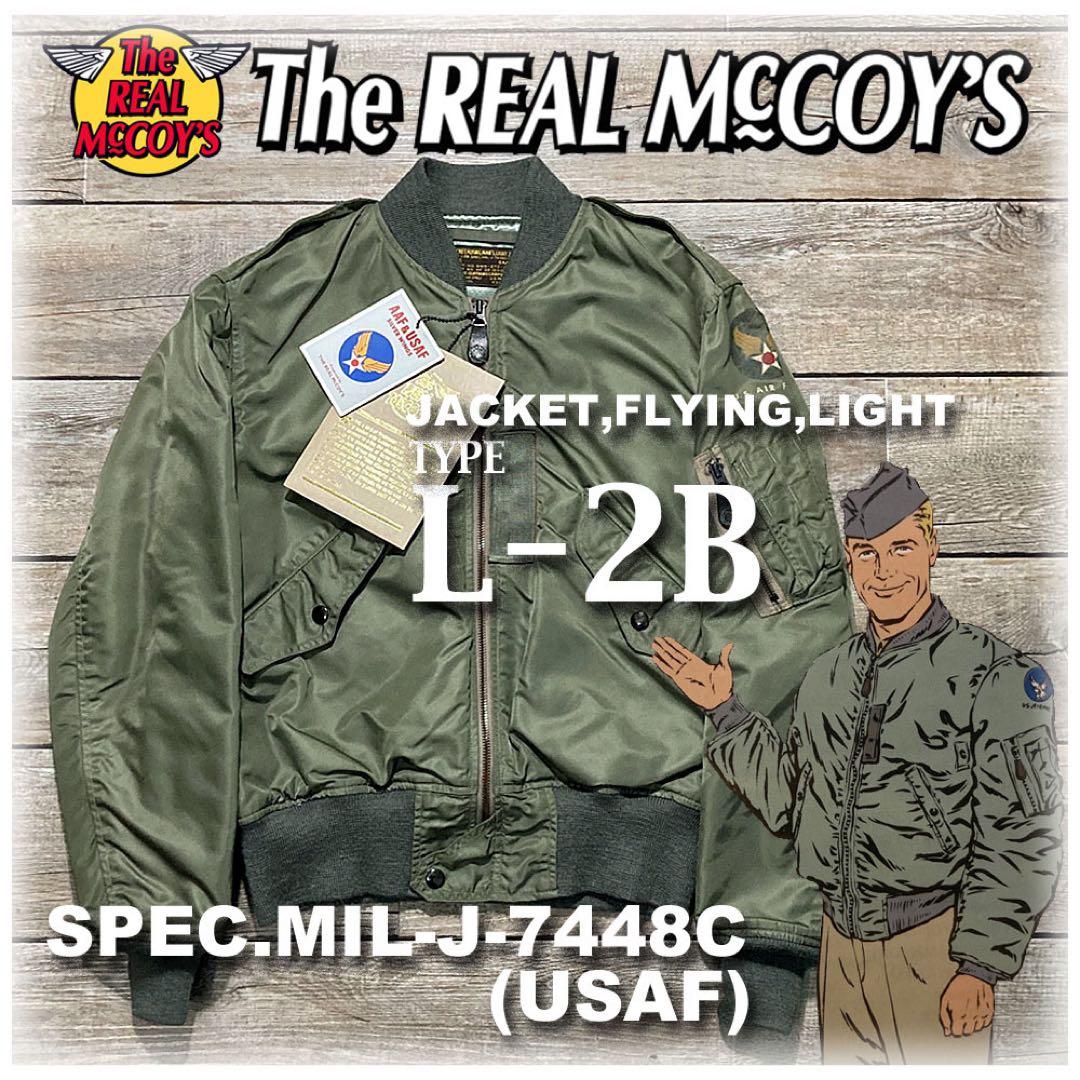 96'未使用 旧THE REAL McCOYS L-2フライトJKT AFセージ