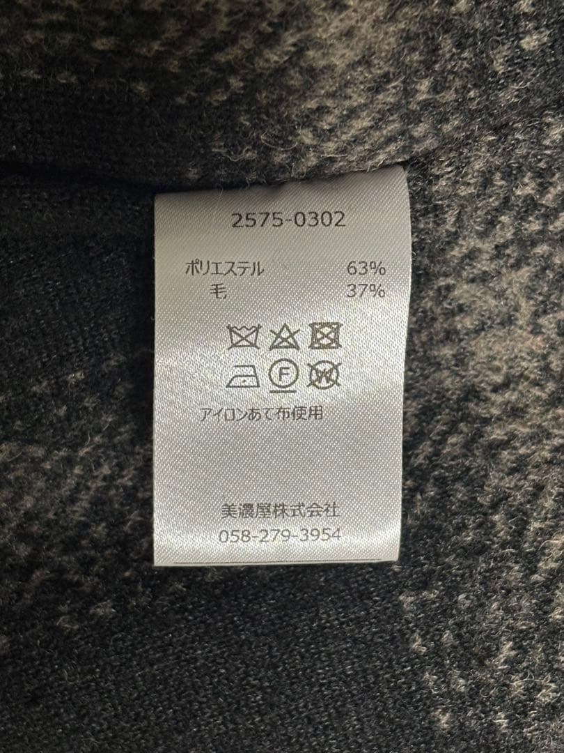 希少✨PENDLETON BEAMS別注 ウール ジャケット チェック Mサイズ