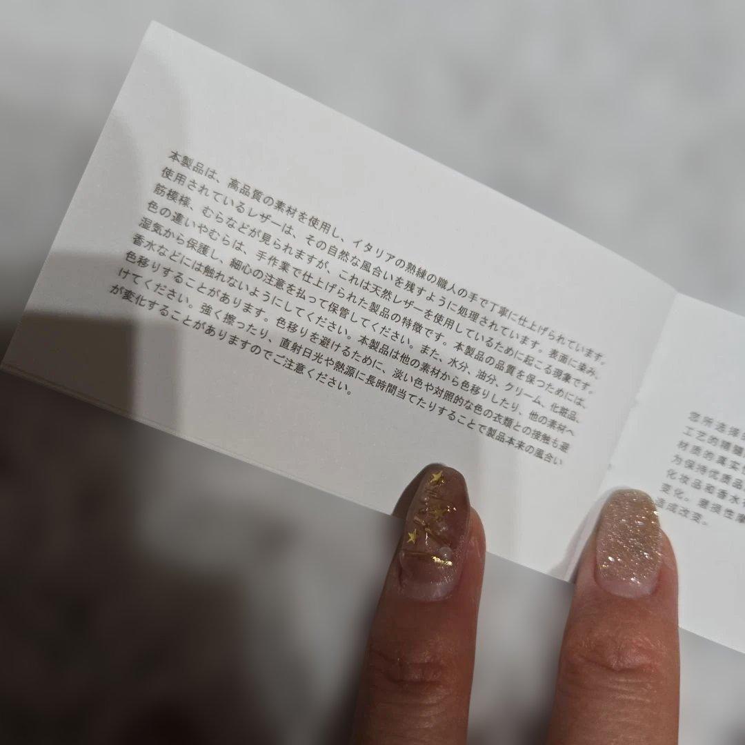 Bottega Veneta ブラックレザー 長財布　美品