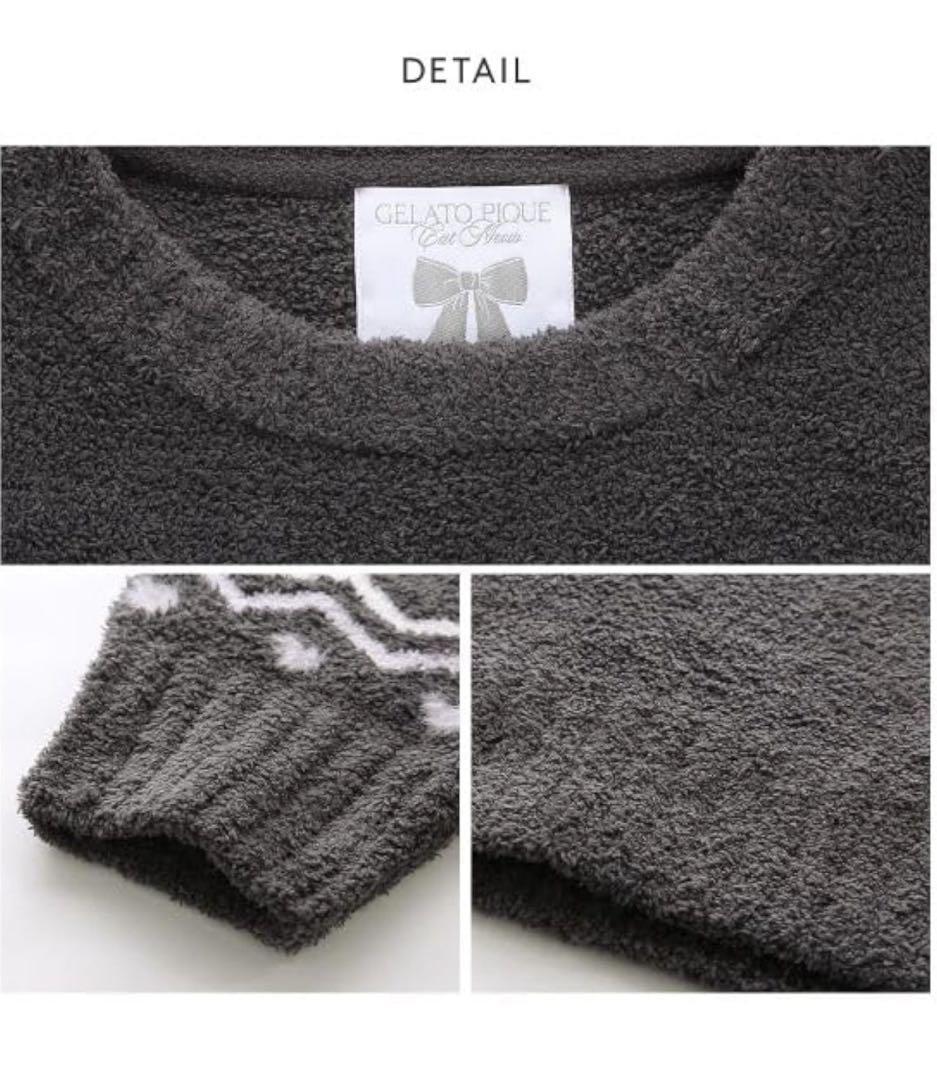 ジェラートピケ CATジャガード衿付きカーディガン　DGRY新品タグ付き