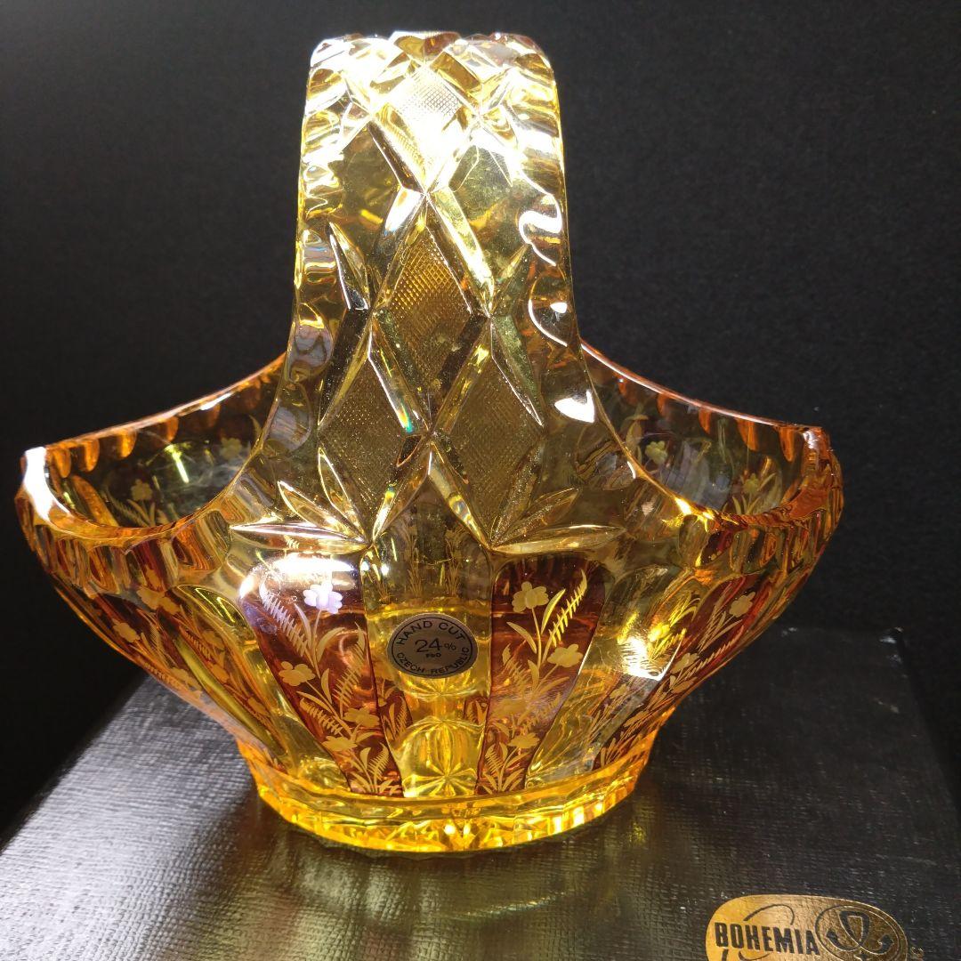 【ボヘミア】超希少！　高級クリスタル　フラワーベース　バスケット　琥珀　イエロー