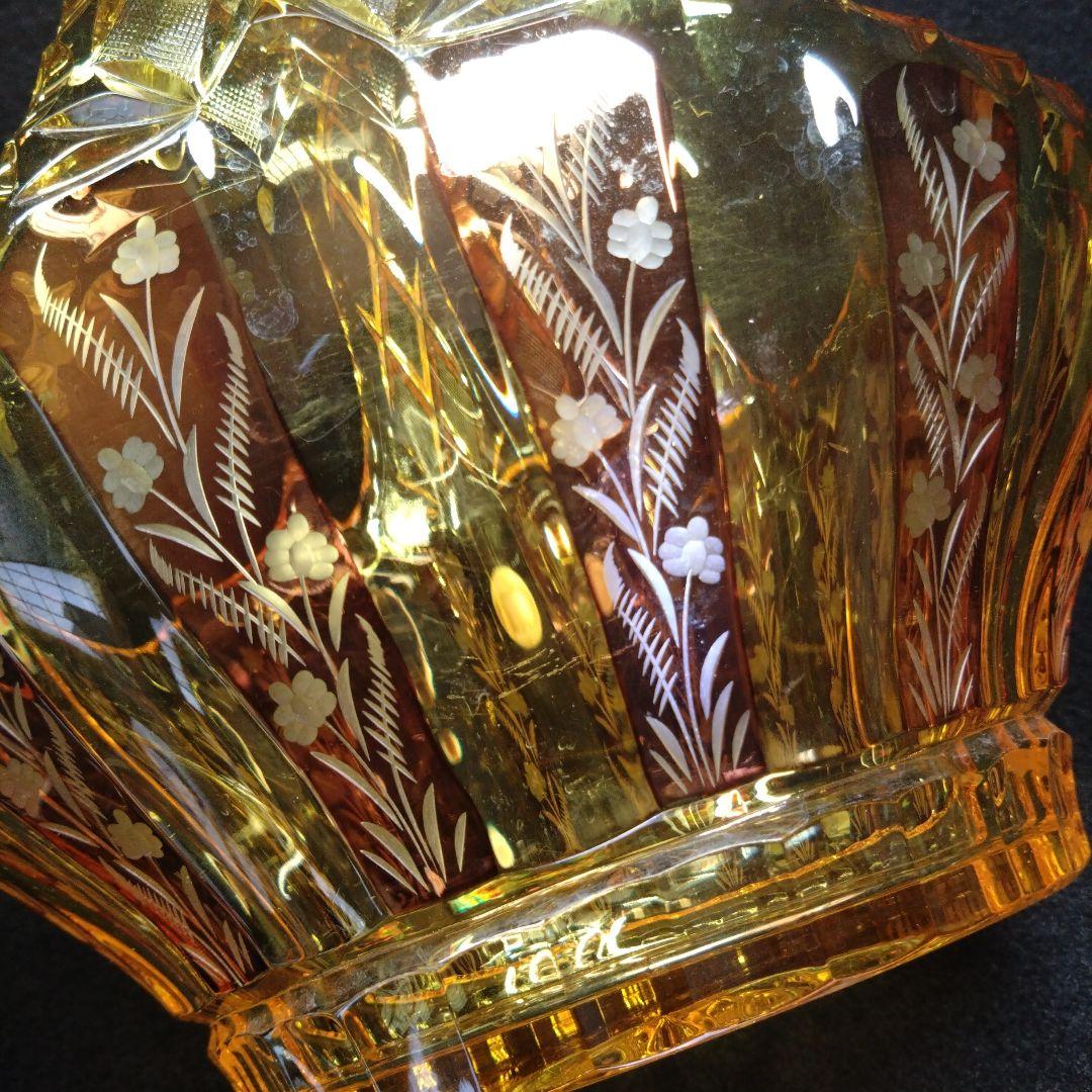 【ボヘミア】超希少！　高級クリスタル　フラワーベース　バスケット　琥珀　イエロー