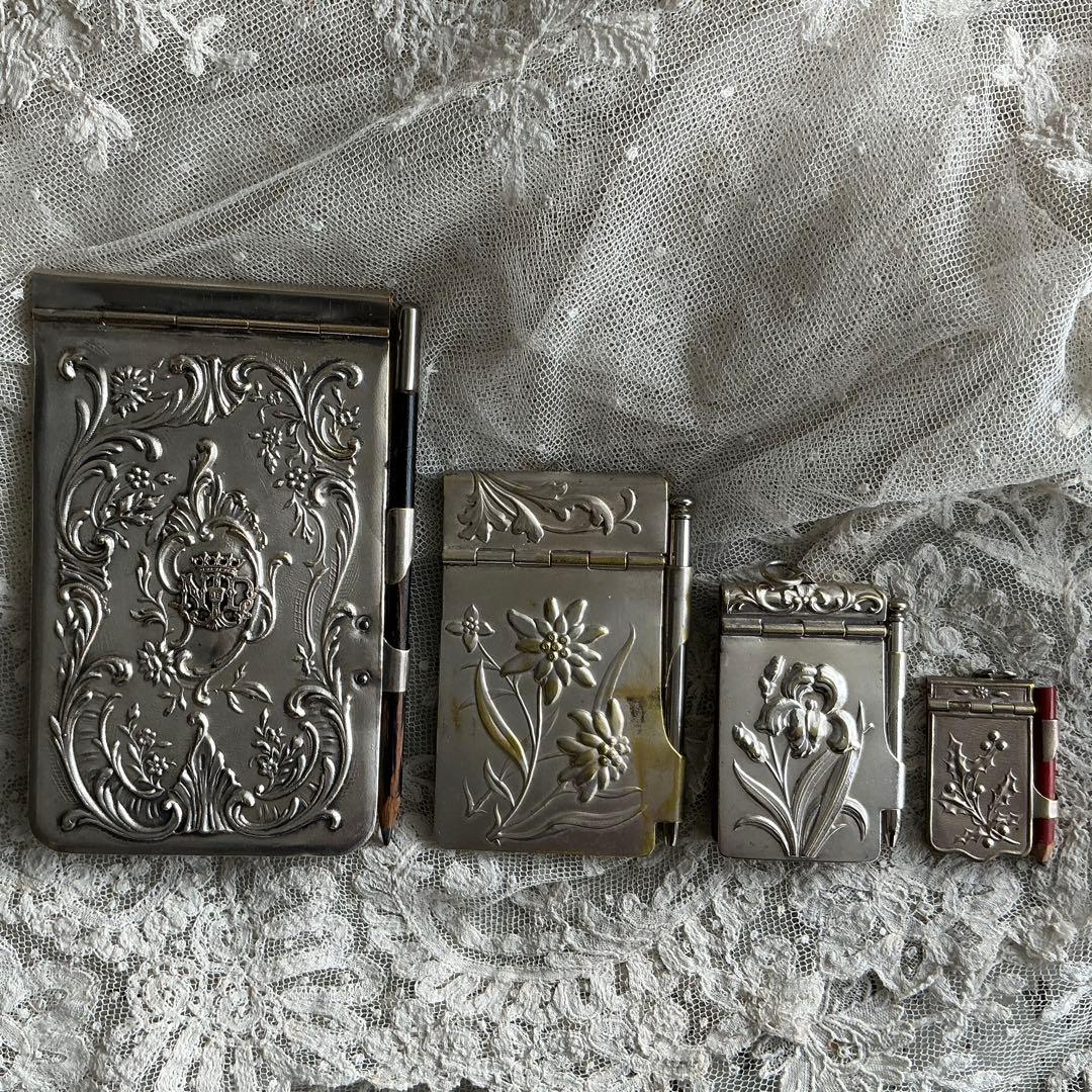 【B】フランスアンティーク　エーデルワイス　カルネドバル　シルバープレート