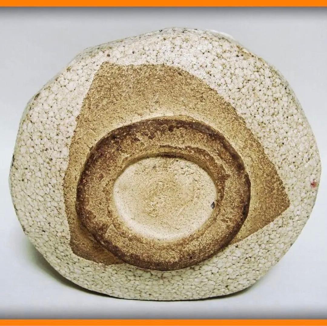 mf404⑫『鼠志野茶碗』　/骨董品 古美術 アンティーク 古玩