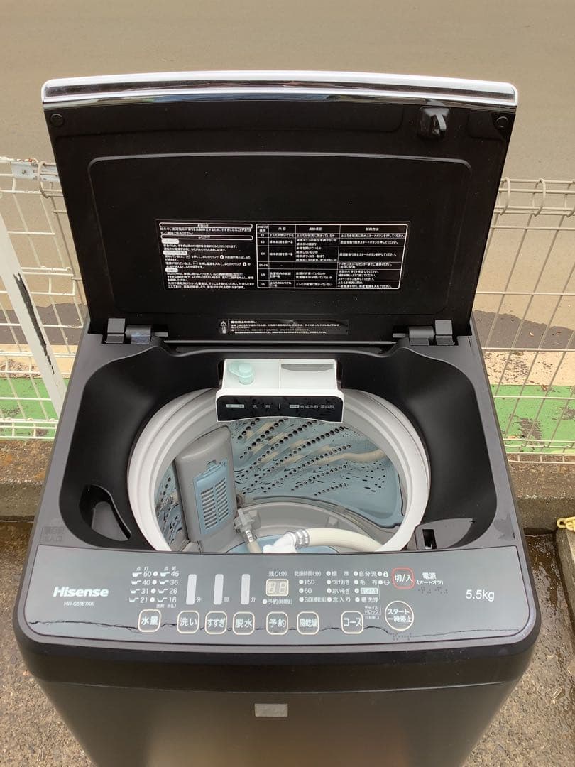 2020年製 ハイセンス 洗濯機 HW-G55E7KK 5.5kg