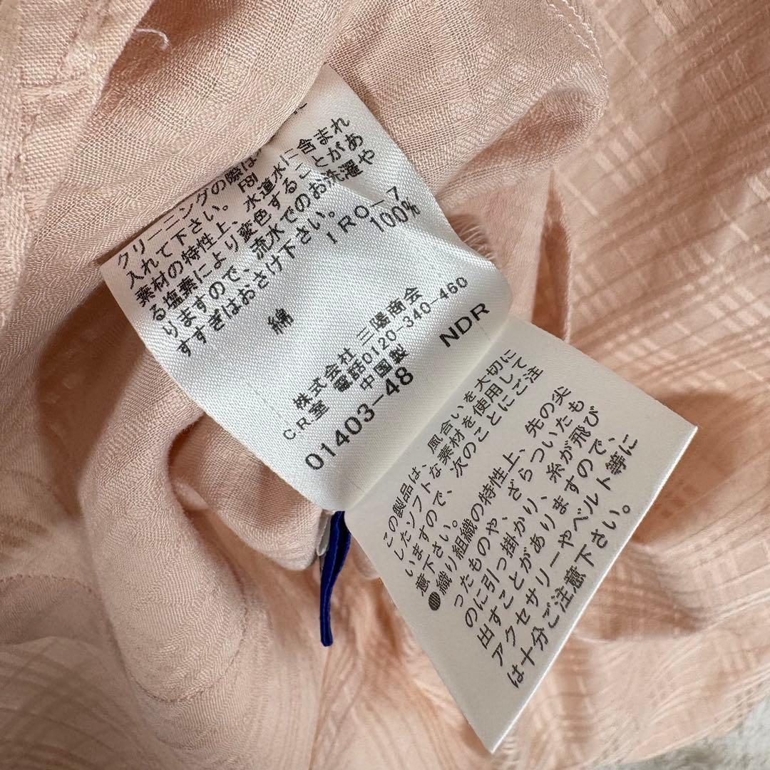 バーバリー ホースロゴ刺繍 シャドーノバチェック リボン パフスリーブ ブラウス