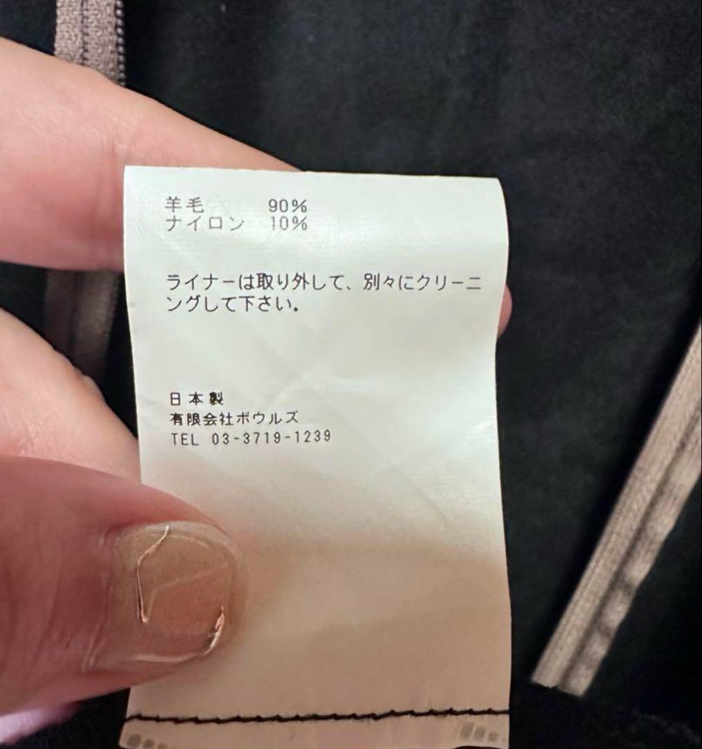 【専用】ハイク トレンチコート　サイズ２　タイトフィット