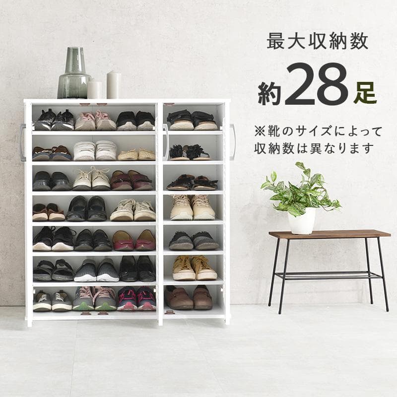 ルーバーシューズラック ワイドタイプ ナチュラル [8192]