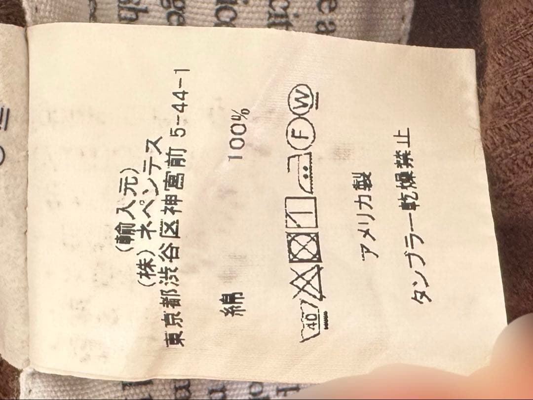 エンジニアードガーメンツ　コーデュロイ サロペット