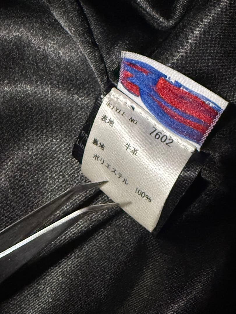 Schott 120US NAKED COW G-JACKET 36サイズ