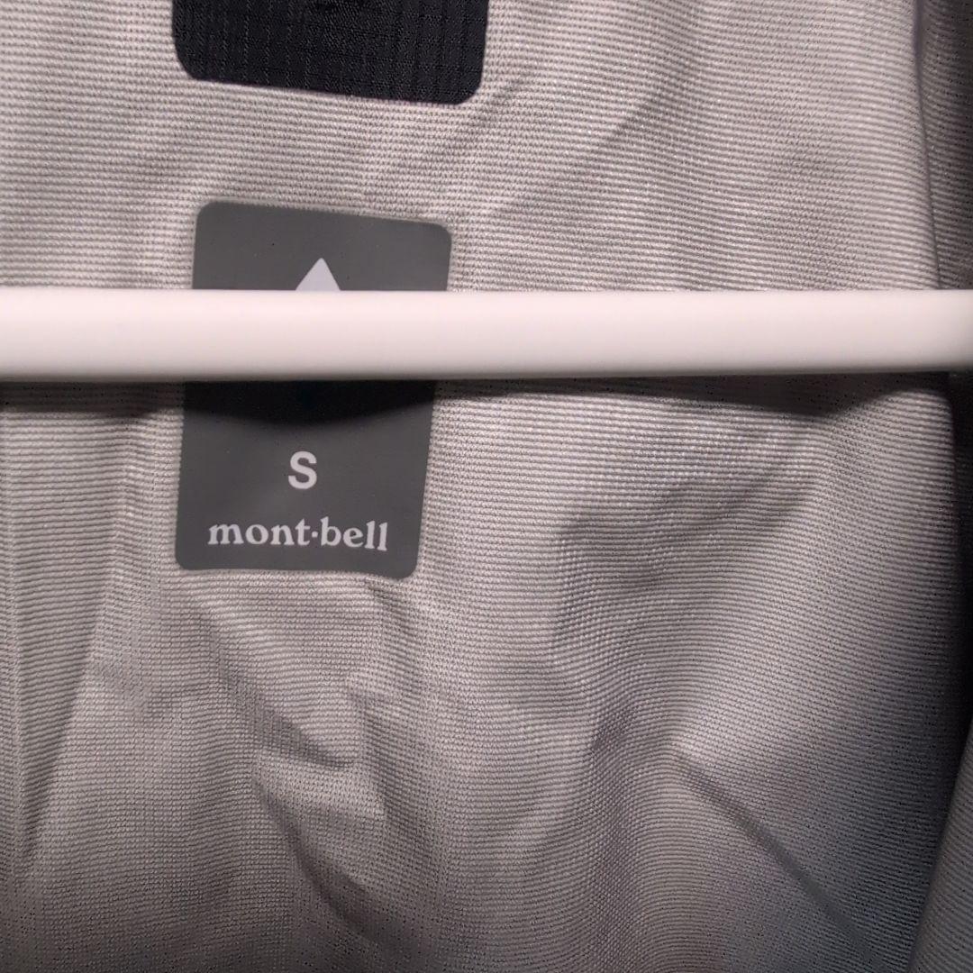 モンベル　レインダンサー　ゴアテックス