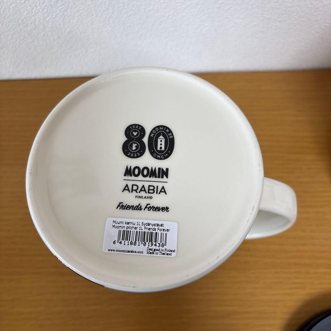 ARABIA アラビア ムーミン キャニスター &ピッチャー新品未使用