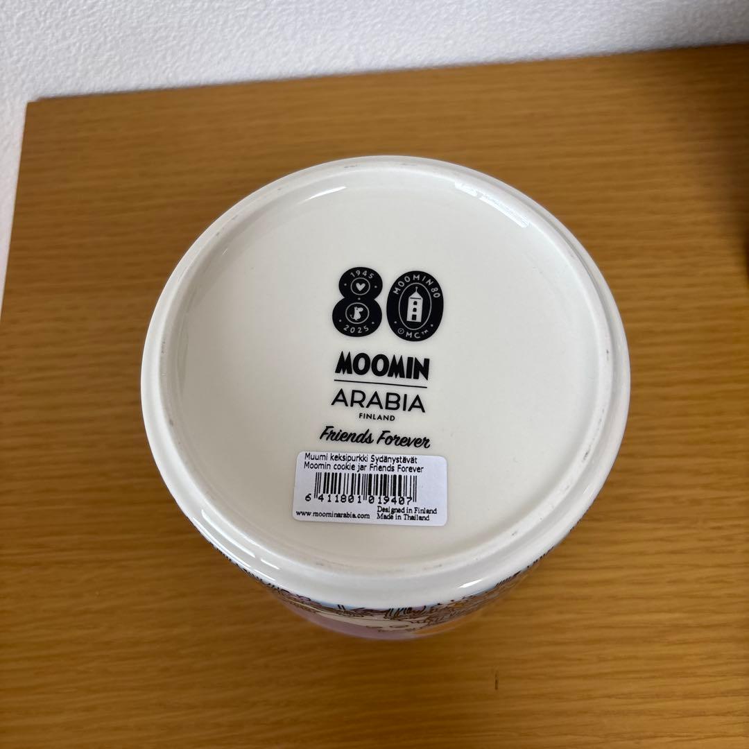 ARABIA アラビア ムーミン キャニスター &ピッチャー新品未使用