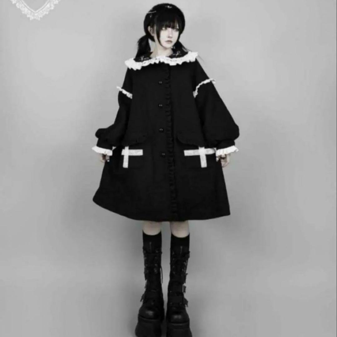 Dimmoire 十字の誓いフリルコート