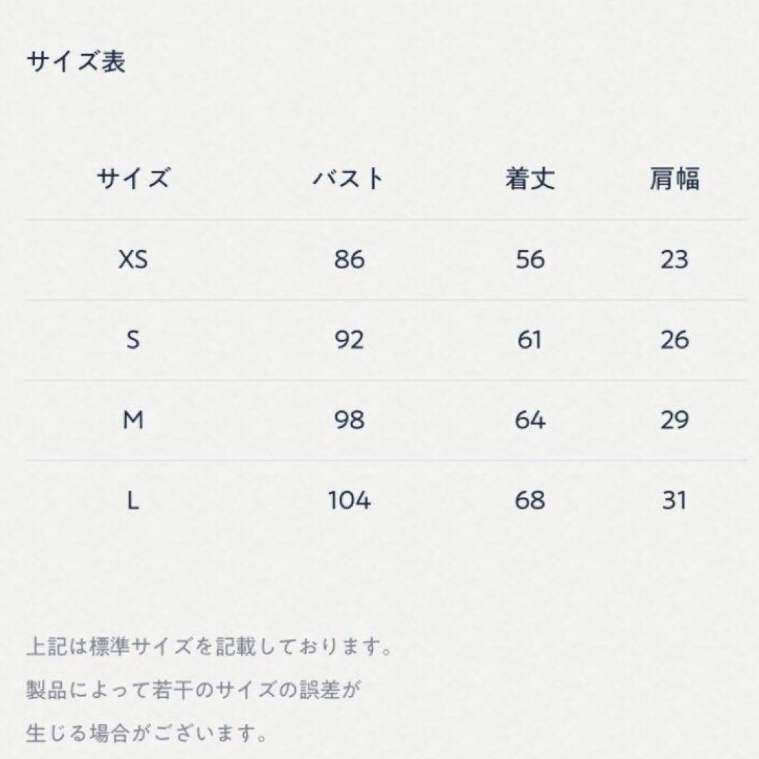 【未使用品】45R＊ジンバブエコットンの908タンクトップ＊インディゴ（重）