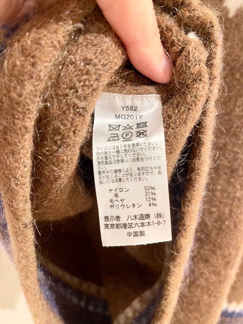 【three dots】ノルディック柄長袖セーター ブラウン