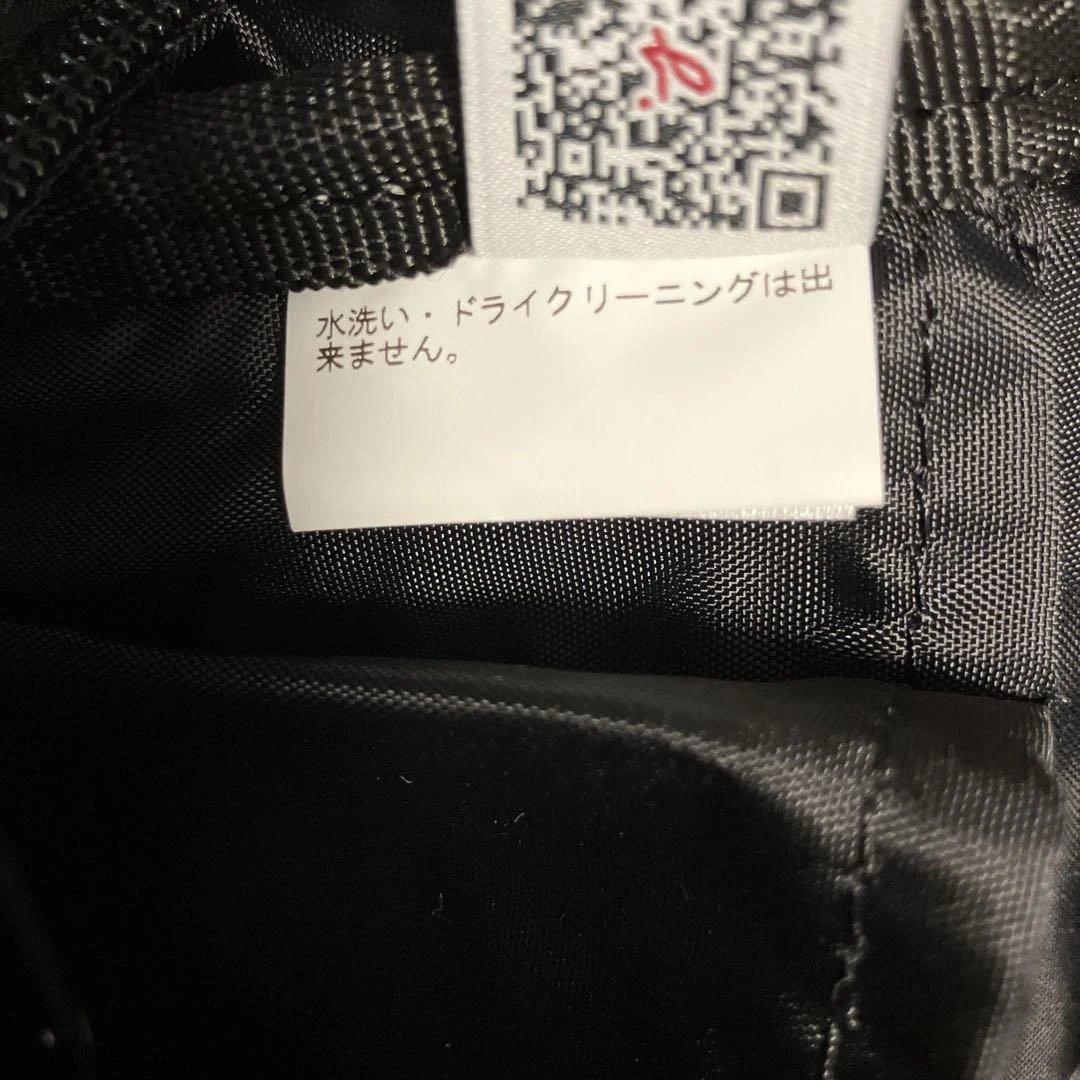 極美品 agnès b. 黒 ナイロン製 マザーズバッグ リュック 定価1.9万