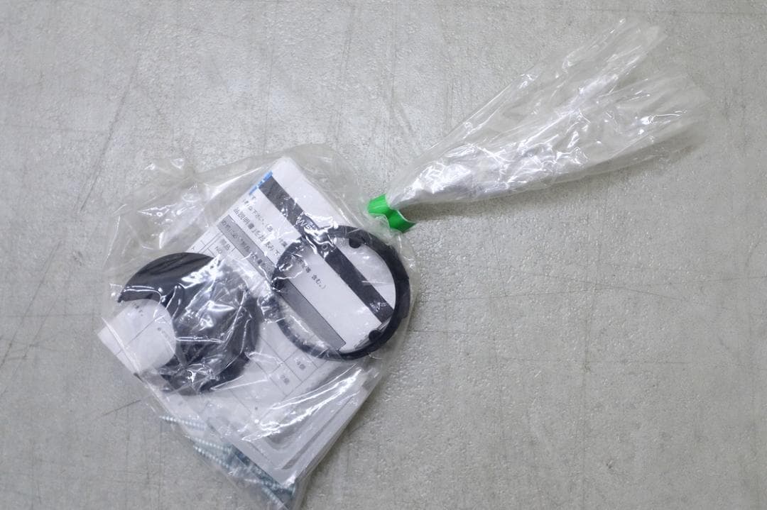 未使用品 B品 Pamouna パモウナ WVシリーズ TVボード テレビボード