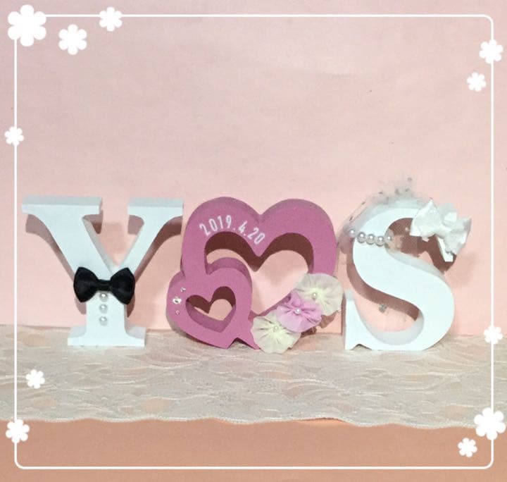 ますしお様確認用♡ウエディングバージョン・イニシャルオブジェ