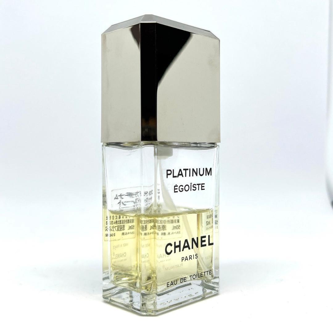 けん★モテ香 シャネル エゴイスト プラチナム 香水50ml CHANEL