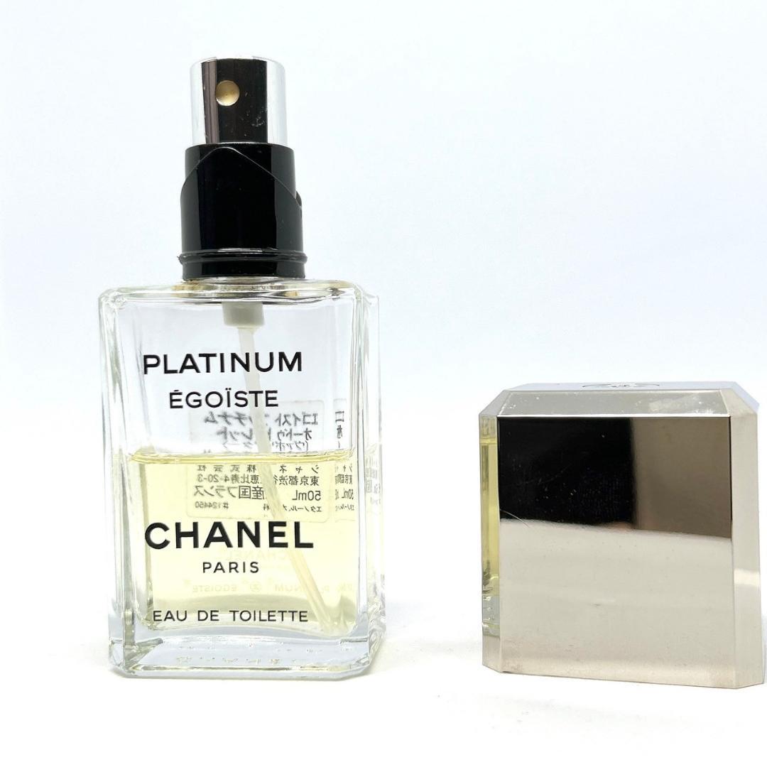 けん★モテ香 シャネル エゴイスト プラチナム 香水50ml CHANEL