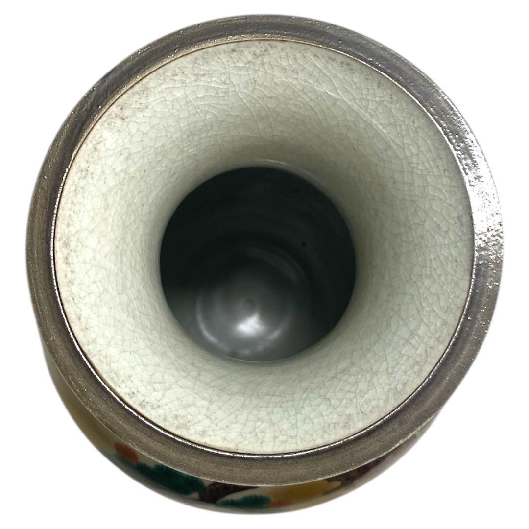 九谷焼　古九谷　秀仙　花瓶　花器　壺　25カ129