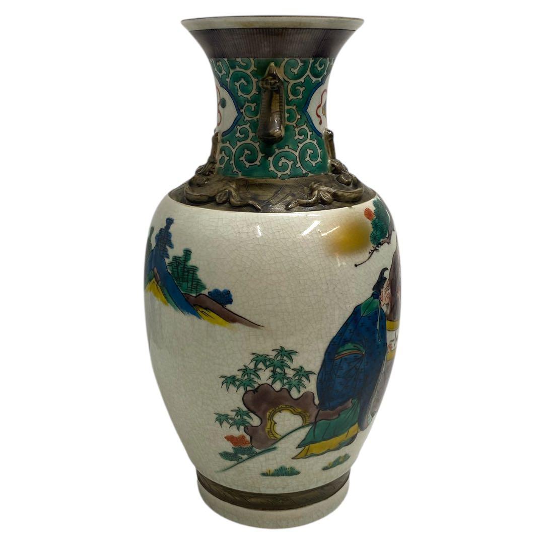 九谷焼　古九谷　秀仙　花瓶　花器　壺　25カ129