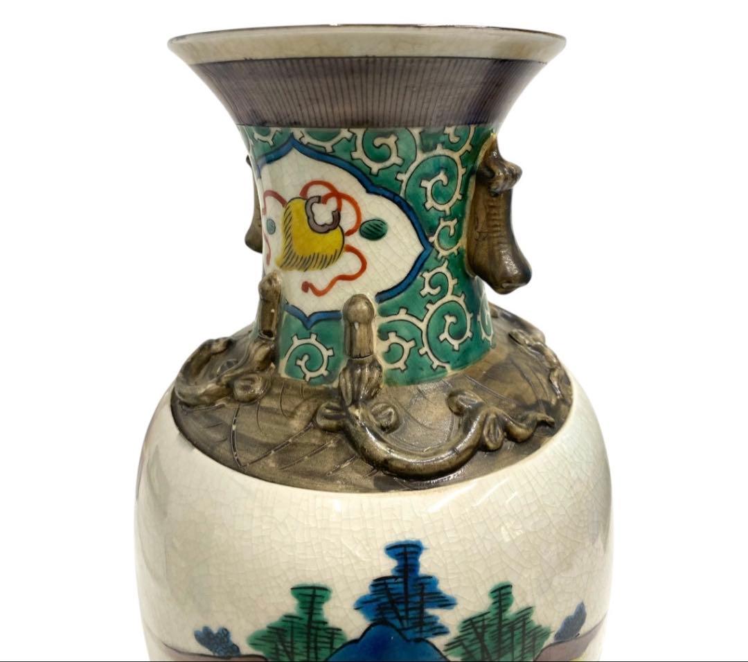 九谷焼　古九谷　秀仙　花瓶　花器　壺　25カ129