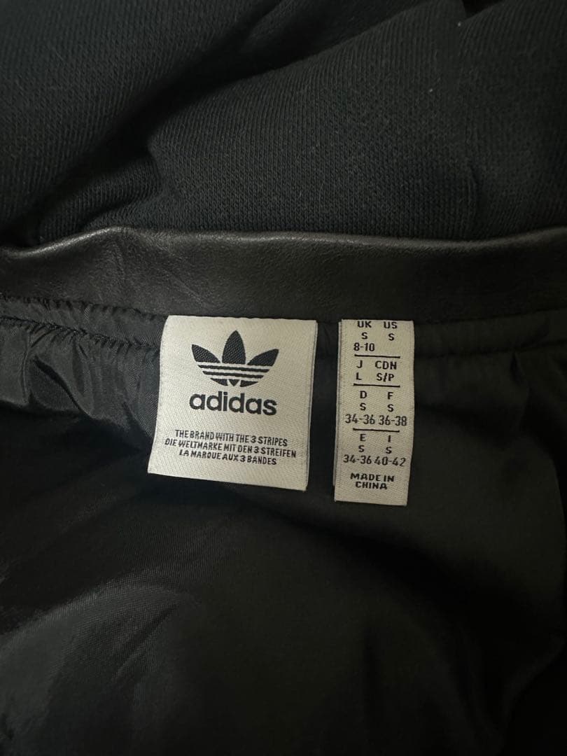 【専用】adidas フェイクレザージャケット