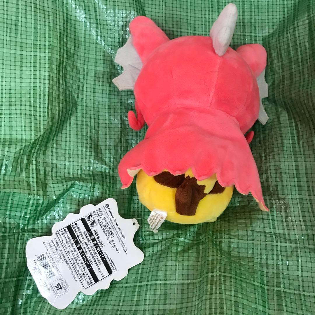 ぬいぐるみ　ギャラドスごっこ　ピカチュウ　赤いギャラドス　ポケモンセンター