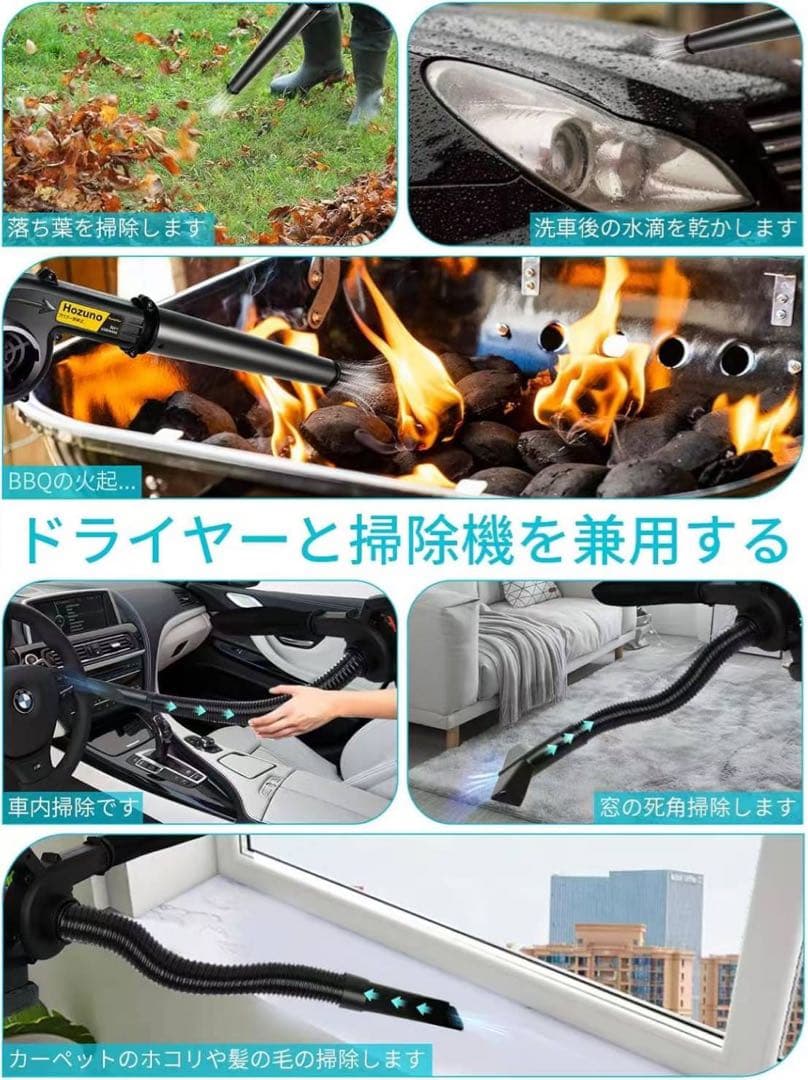 【新品】電動草刈り機　充電式　マキタ　18V 互換　ブラシレスモーター230mm