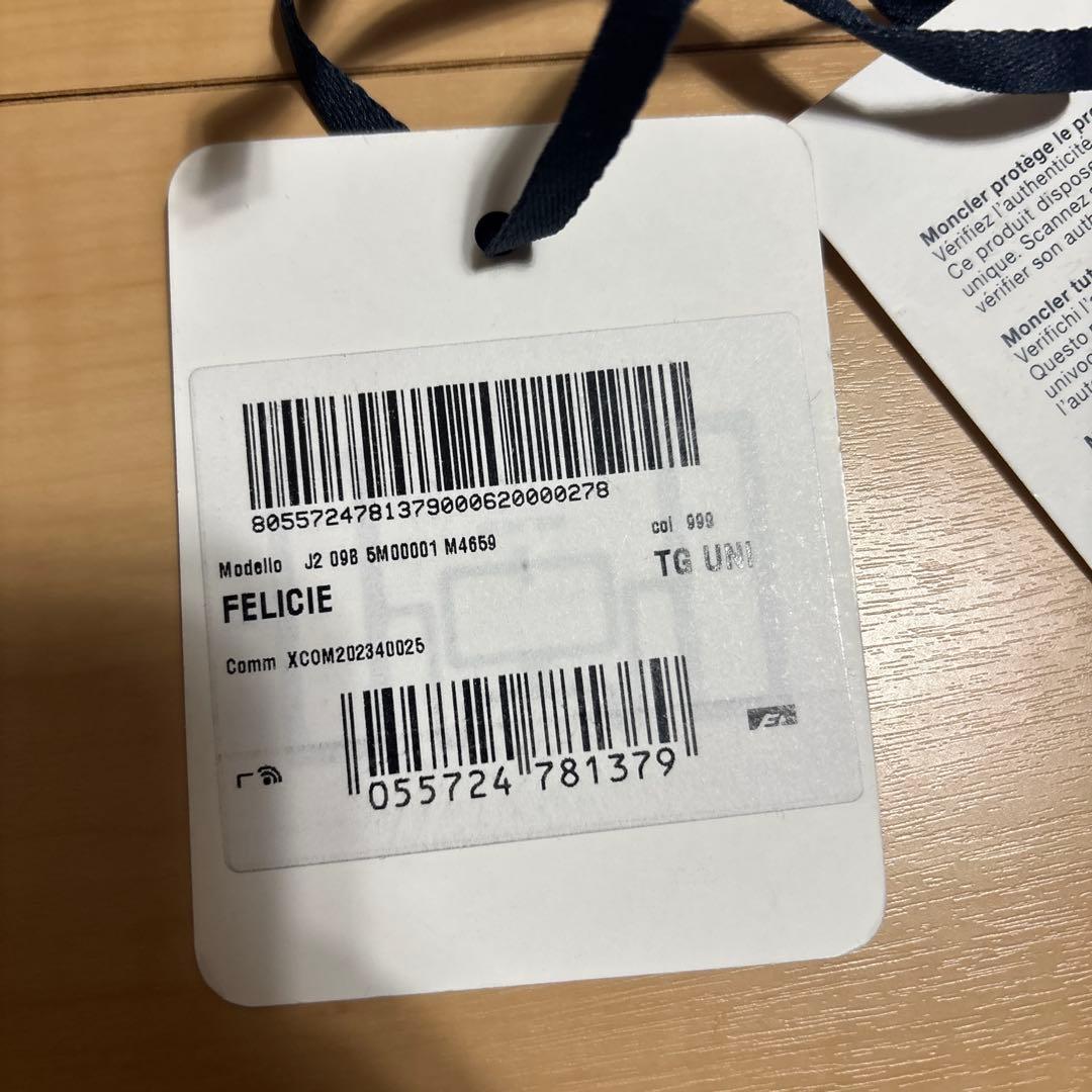 MONCLER モンクレール ボディバッグ ショルダー　ベルト FELICIE