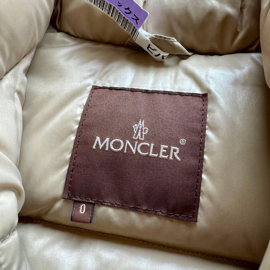 モンクレール MONCLER ダウンジャケット 茶タグ