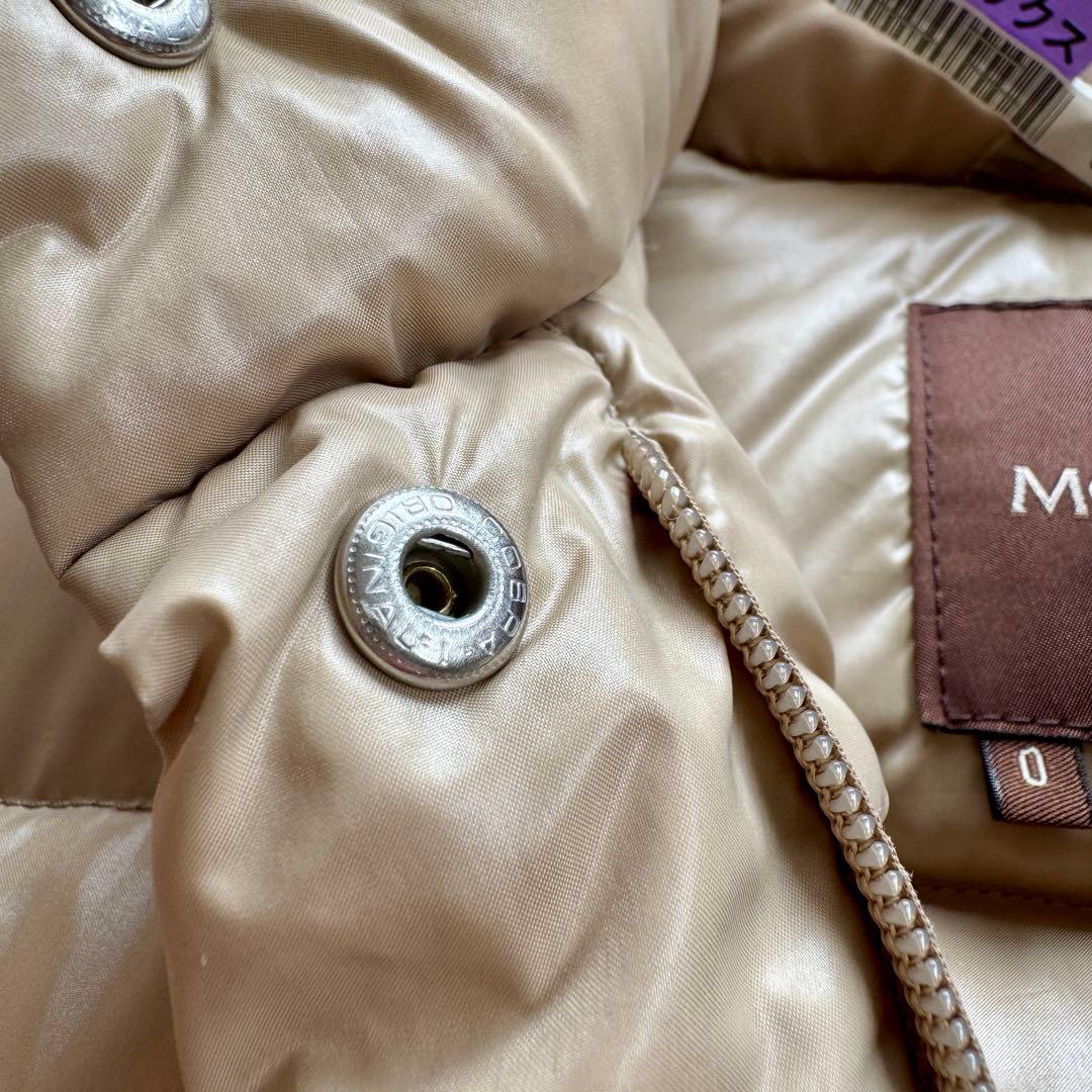 モンクレール MONCLER ダウンジャケット 茶タグ