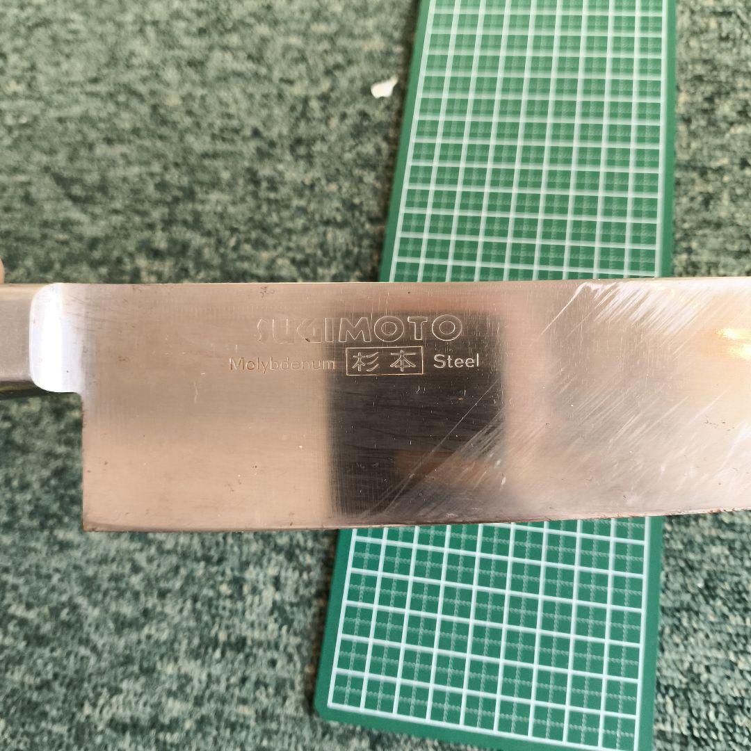 杉本　牛刀包丁　刃渡27㎝　全長40㎝　和包丁　洋包丁　肉用　シェフナイフ　東京