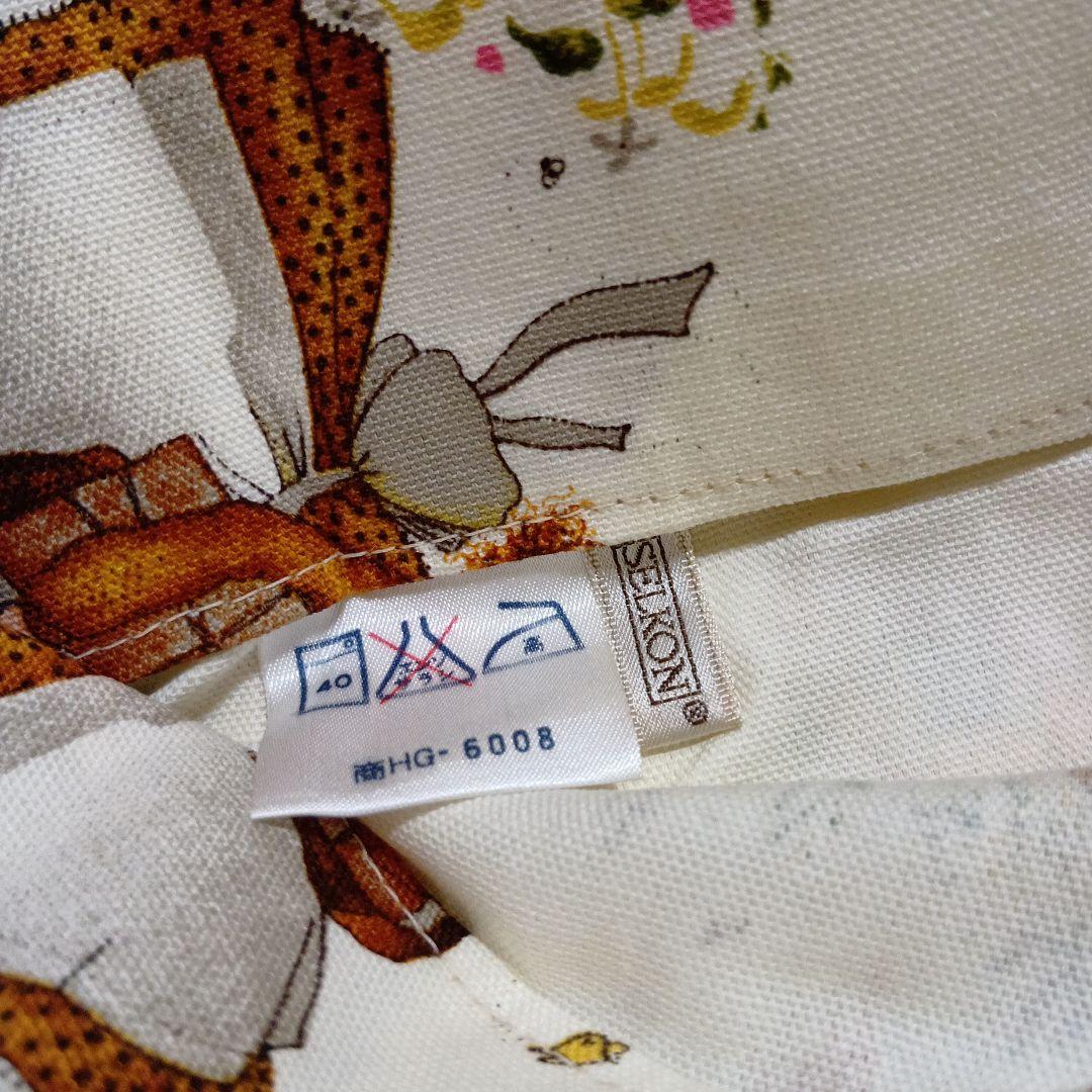 新品　レトロ　カーテン　ヴィンテージ　175　セルコン　女の子　アンティーク　布