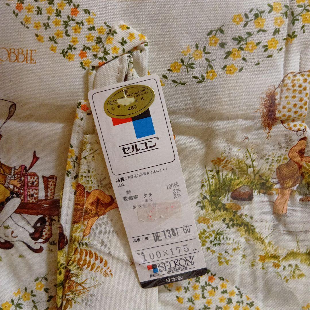 新品　レトロ　カーテン　ヴィンテージ　175　セルコン　女の子　アンティーク　布