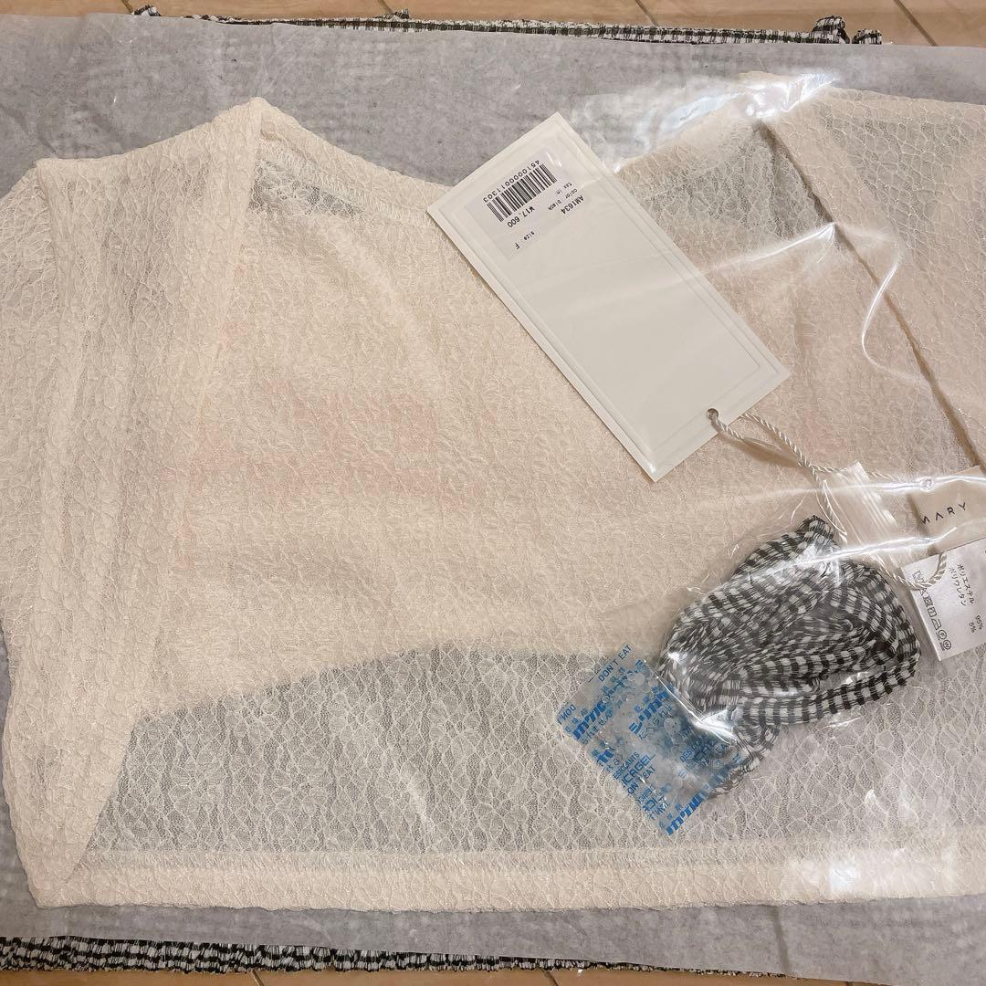 【即日発送】andmary Betty shirring mini dress