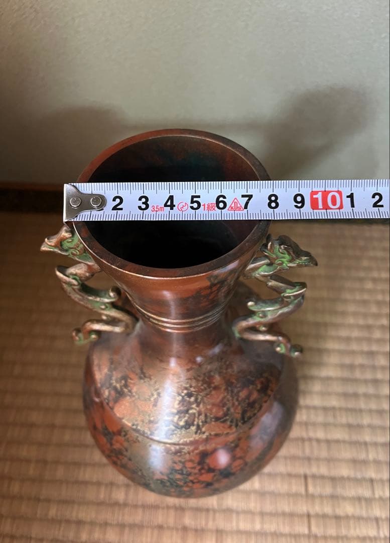 銅製　ドラゴン持ち手花瓶 壺　約27cm