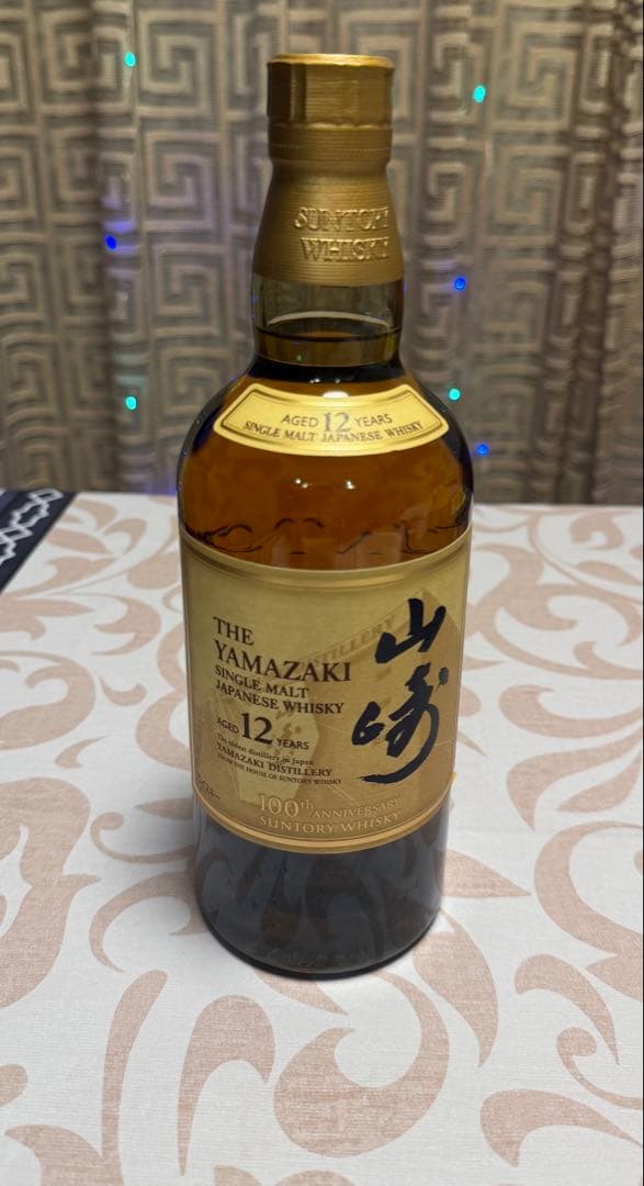 山崎 12年 シングルモルトウイスキー100周年記念ラベル700ml