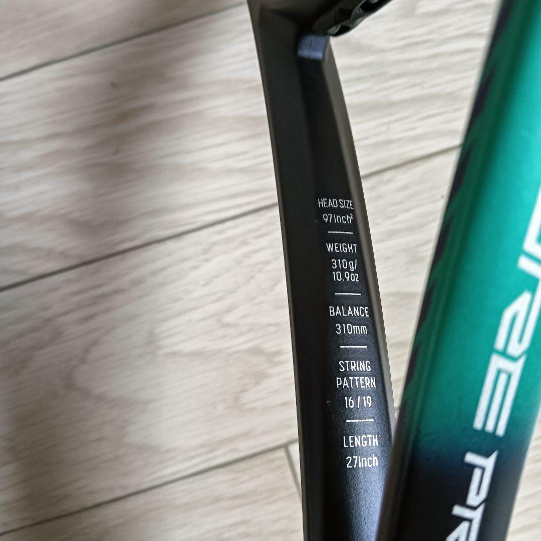 【極美品】 YONEX VCORE PRO 97 G2 硬式ラケット