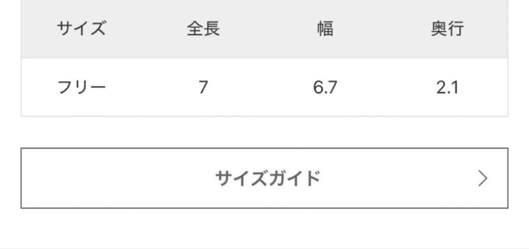 小物 L'Appartement GOOD GRIEF! Medicine Case