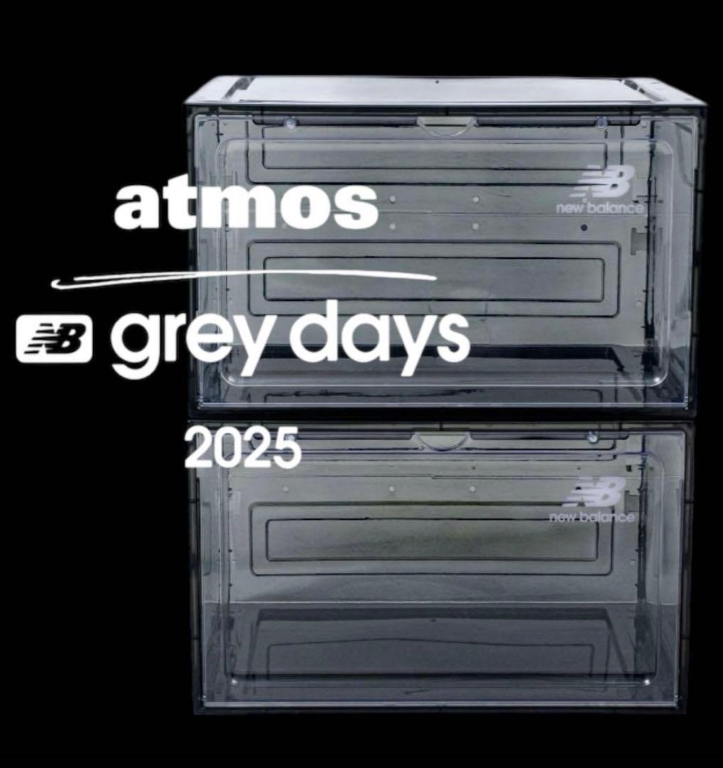 非売品 アトモス × ニューバランス シューズBOX ノベルティー